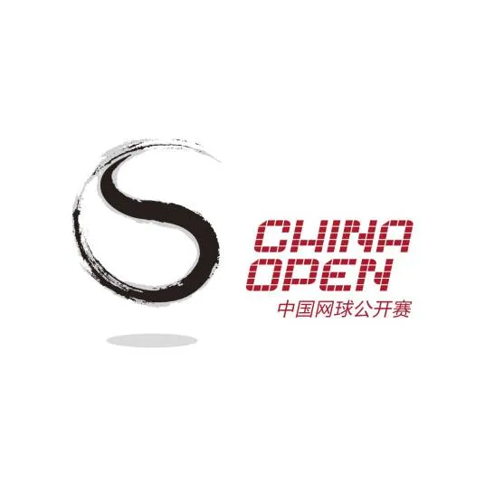 中国网球公开赛男女单打第一轮 吉勒.费尔贝克1-2冈萨雷斯.莫尔泰尼20260930